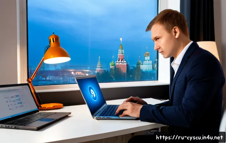Home 17 사이버보안 인증 절차와 필요성 - Photorealistic cybersecurity certification review in a modern Moscow office, Russian IT specialist a...